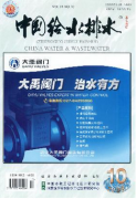 道路排水如何施工管理