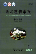芳香植物对园林绿化有何意义