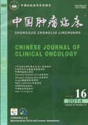 动脉灌注化疗如何治疗妇科肿瘤