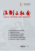 民事诉讼和解制度如何规定