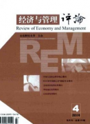 燃气行业科技如何创新