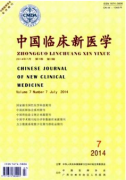 抗病毒如何治疗艾滋病临床研究