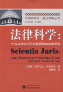 动物防疫行业有何法律法规