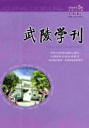 农机教育培训工作如何进行