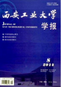 皮带机如何节能减排