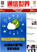 电子设计应用软件如何训练