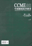 肝硬化食管健康教育如何研究