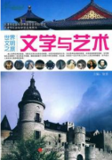 艺术体操课程对体育事业有何重要性