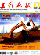 无铆钉铆接力学有何性能