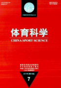 高校绿色体育环境怎么样