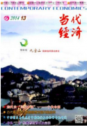 电力营销对企业经济有何作用