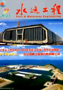 室外给水管道工程如何施工