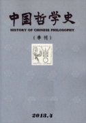 民法典编纂下的网络虚拟财产如何处置