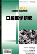 侵袭性牙周炎如何治疗