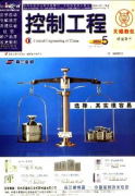 技师学院数控机床如何维修