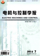 现代数控机床故障如何诊断
