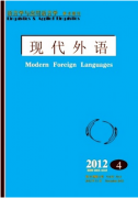 高校公共英语教学有何体系