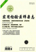 乳腺癌如何改良根治术