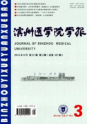 放疗对乳腺癌有何免疫功能