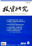 长期股权投资对财务报表有何影响