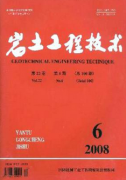 大厦基础工程如何施工