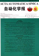 自动化控制技术如何应用