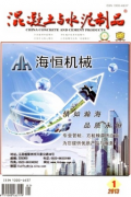 土木工程结构有何设计问题