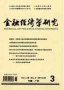 投资框架协定经济学如何分析