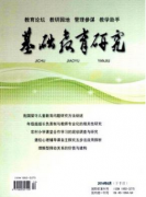 幼儿园师德如何建设