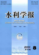 小型农田水利工程如何管理