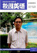 自然拼读法英语如何教学