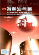 油气管道如何施工