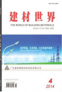 数字测量技术对建筑工程测量有何应用