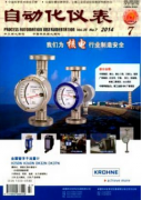 电气自动化技术发展有何趋势
