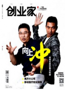 高层住宅火灾风险如何分析
