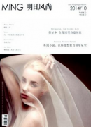 香水广告语有何隐喻的含义
