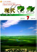 农业科技创新有何对策