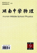 初中物理教学能力如何培养