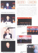 会计审计风险因素有何策略