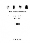 海南农作物科研育种注意哪些问题