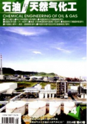 液化石油气站消防工程技术如何研究