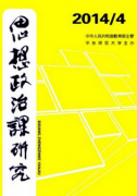 大学生思想政治教育方法如何分析