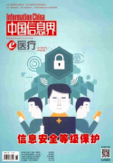 医疗设备维修成本如何控制