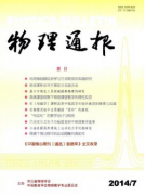 高中物理电场解题方法