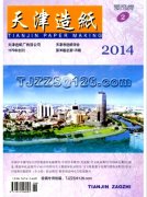 学位论文和学术论文有哪些区别
