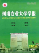 丘陵山地灯台树育苗技术