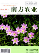 农作物栽培技术与高产途径
