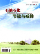 石油修井机能力优化设计