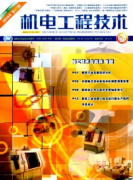 选煤机电设备日常维护