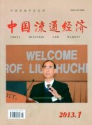 CSSCI级别期刊如何发表论文的
